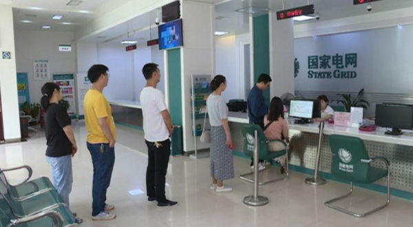 圖片2_81648圖片2