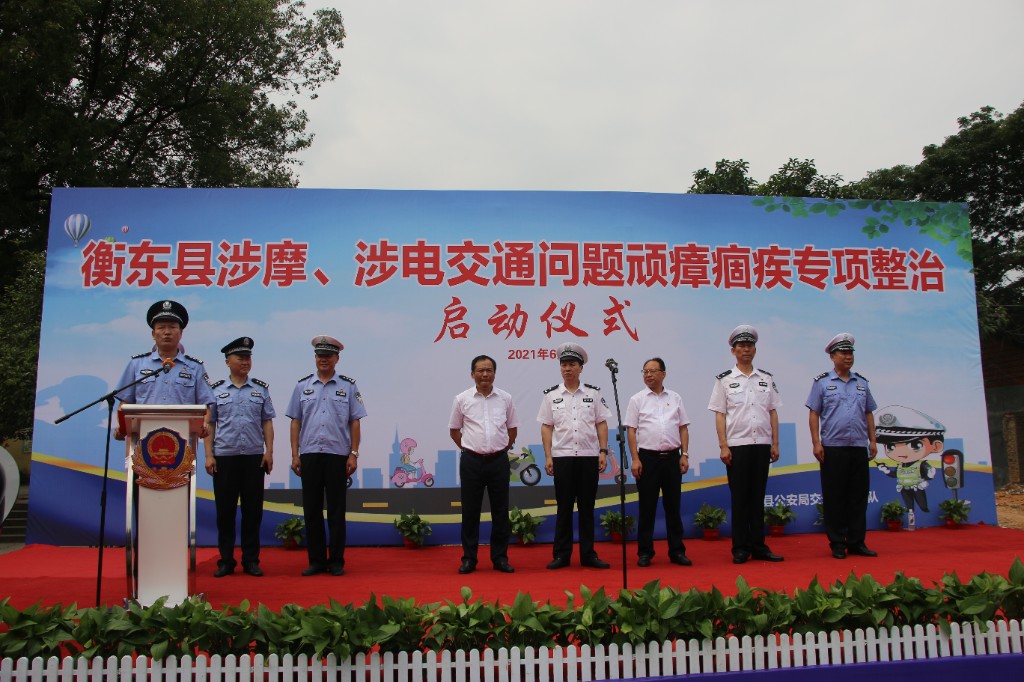 微信圖片_20210625170056