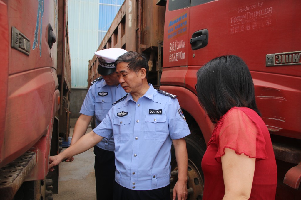 微信圖片_20210617170308