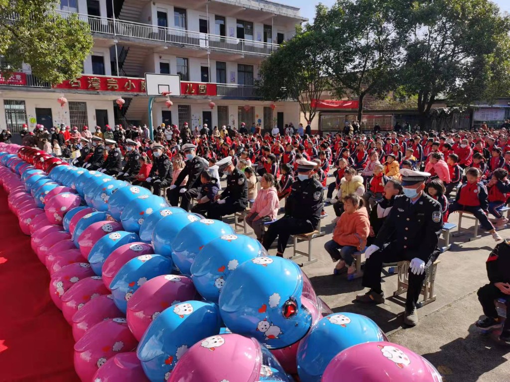 微信圖片_20211108163332