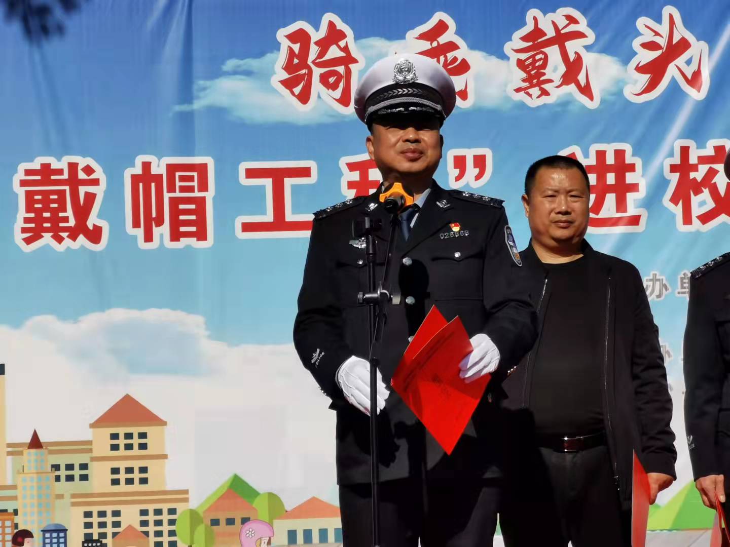 微信圖片_20211108163338