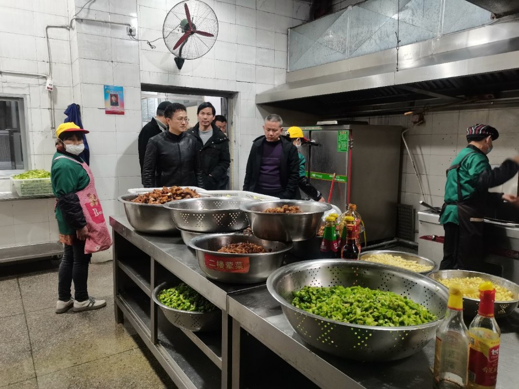 QQ圖片20220329161113