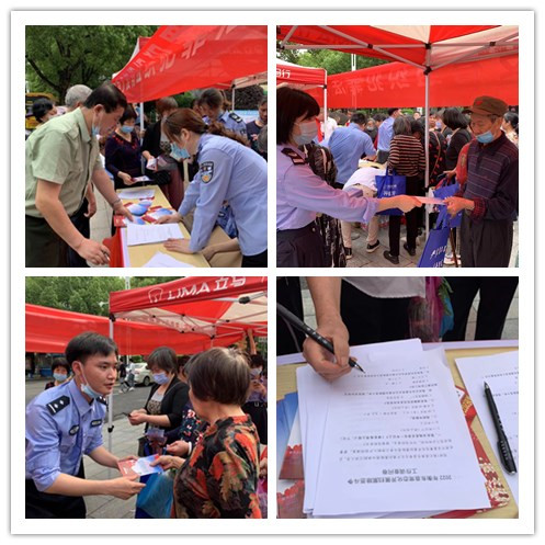 initpintu_副本_84967initpintu_副本