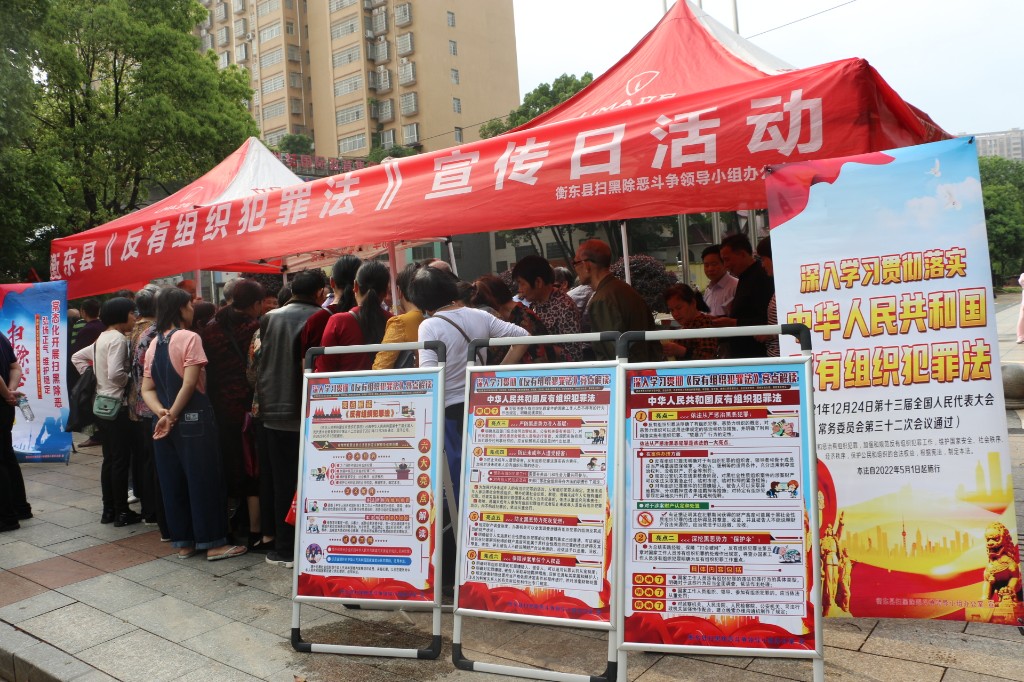 6c44fc62c72abcc2fdcd8a4f0fe7f32