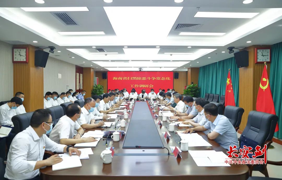 微信圖片_20220627083640