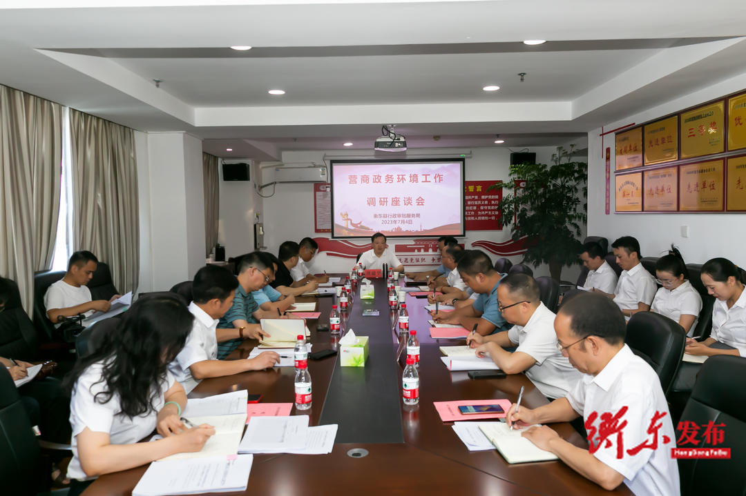 e60936a299675bac1c2106c7f8112f3d3aecd8cb1688463204189