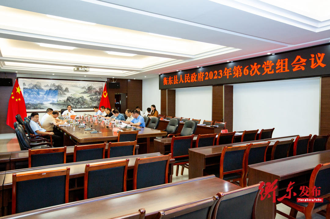 微信圖片_20230929192329_1464微信圖片_20230929192329