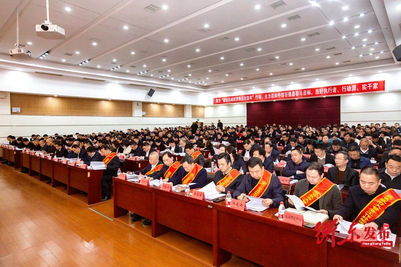 微信圖片_20240422154204