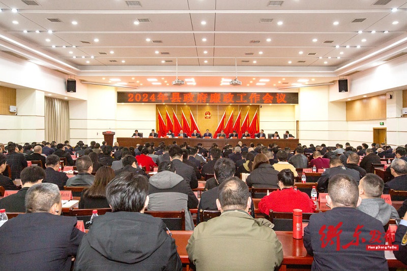 微信圖片_20240422154133