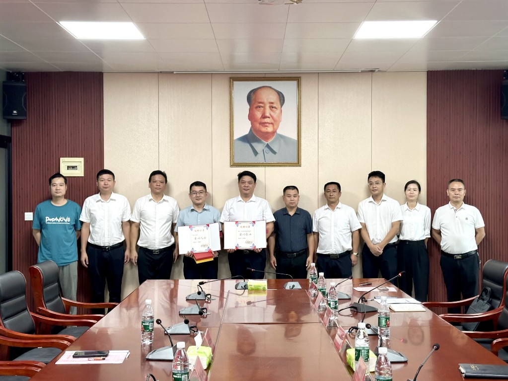 微信圖片_20241008164800