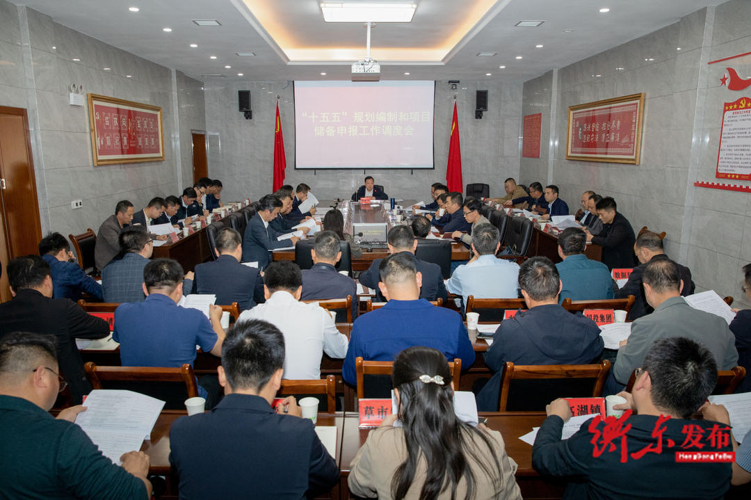 20241111112343556c1x24g