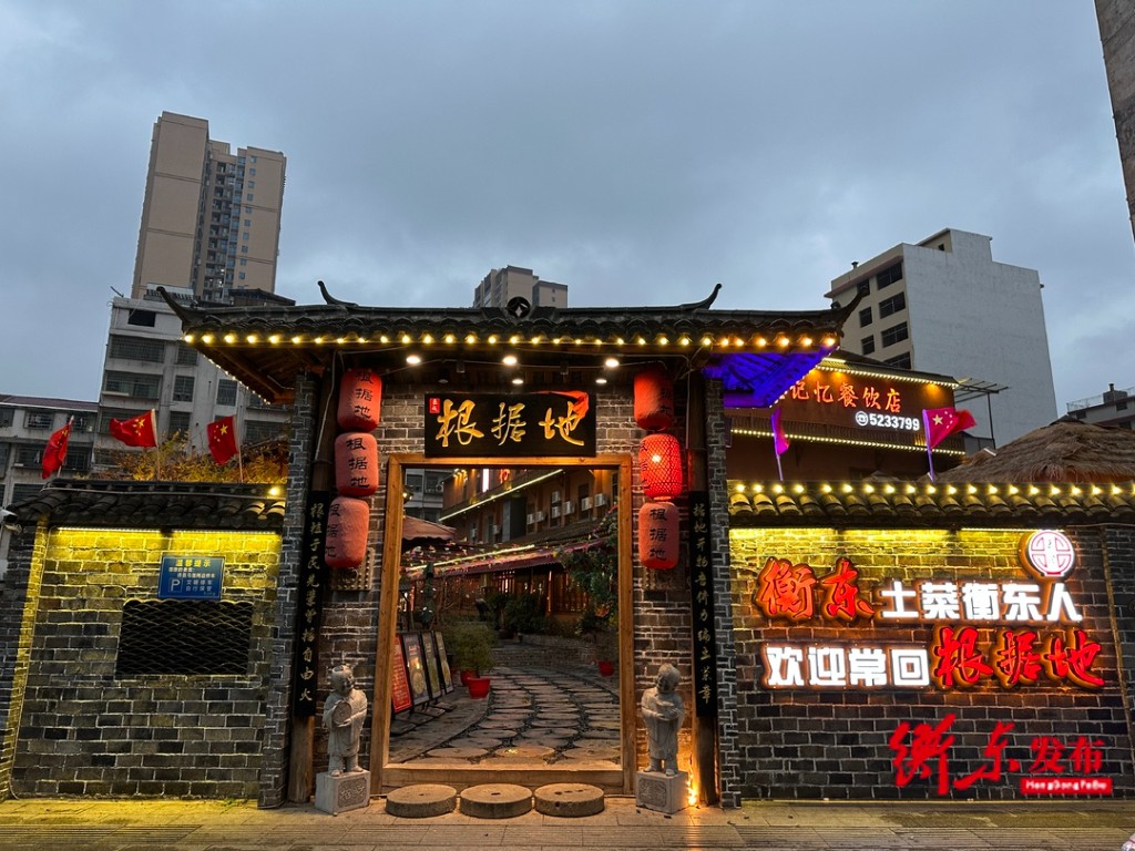 ddf46cb50e987864f9af855dd015a716f79338c01704160710377