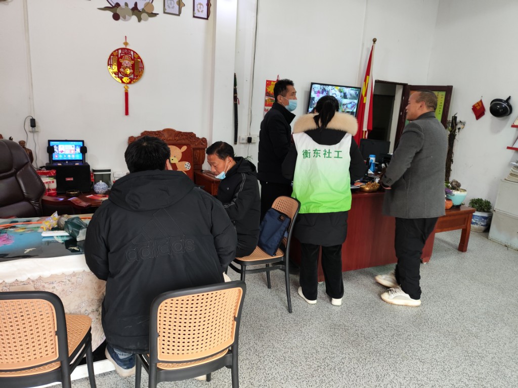 微信圖片_20250228105658