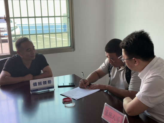 蓬源鎮綜治中心揭牌3