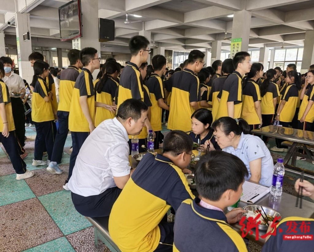 4172ee534155ebd391fb37f21c55a68fad39ff5f1756895169163