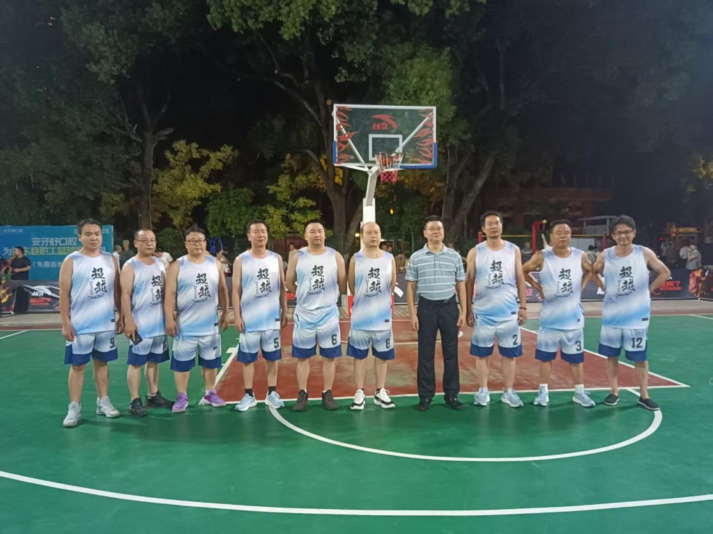 微信圖片_20250916091131