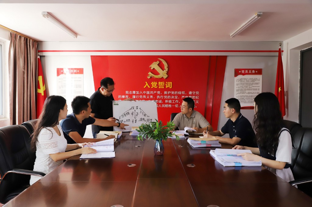 W020250924329884828836