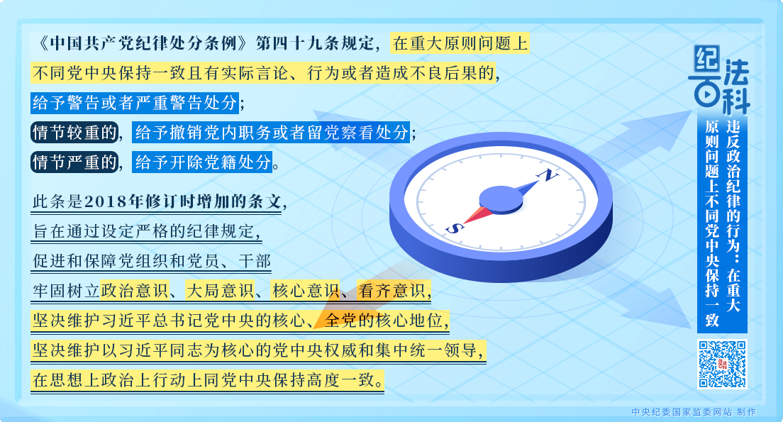 W020250407309258262541