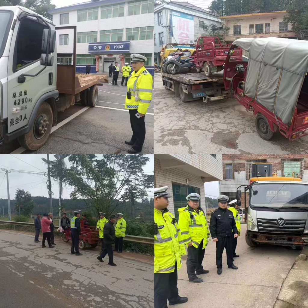 微信圖片_20251128145630