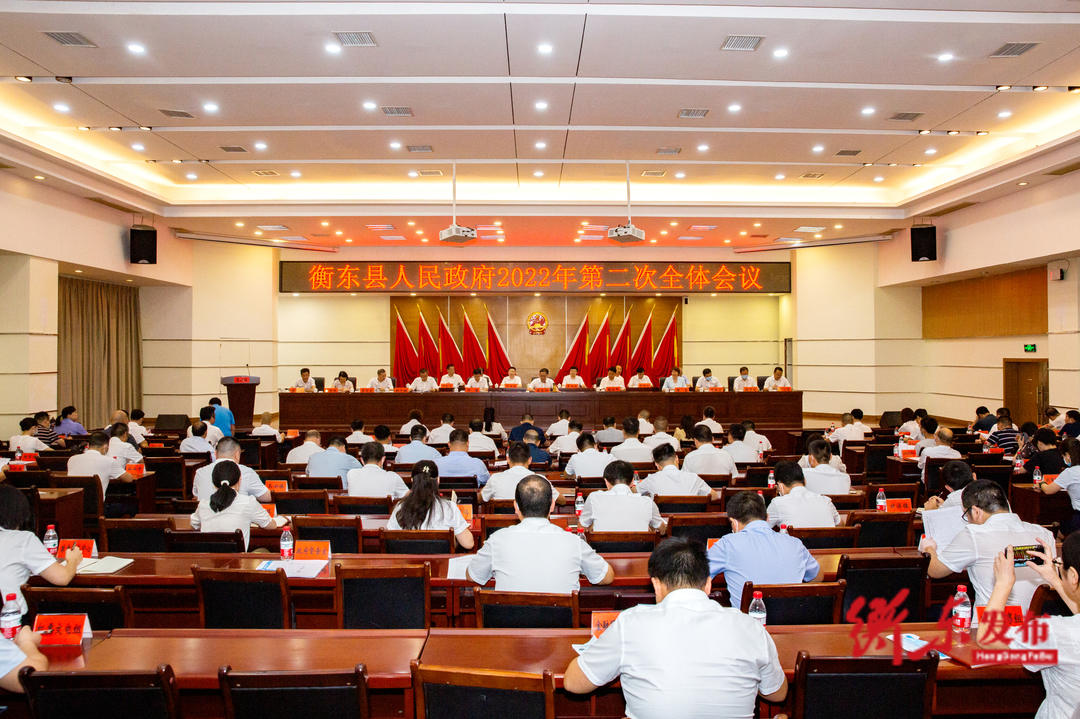 a483534286b99d67751d87550fefbf71ba6c6dd31660616176247_54991a483534286b99d67751d87550fefbf71ba6c6dd31660616176247