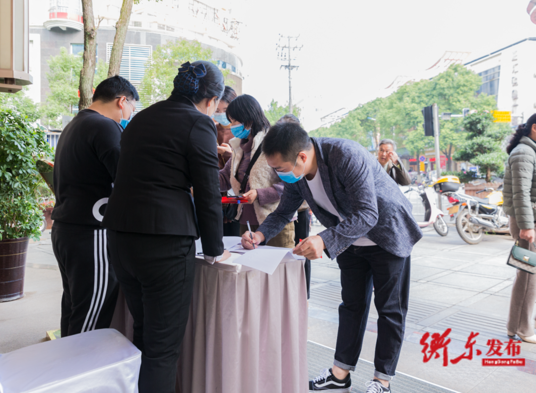 微信圖片_20211023204158