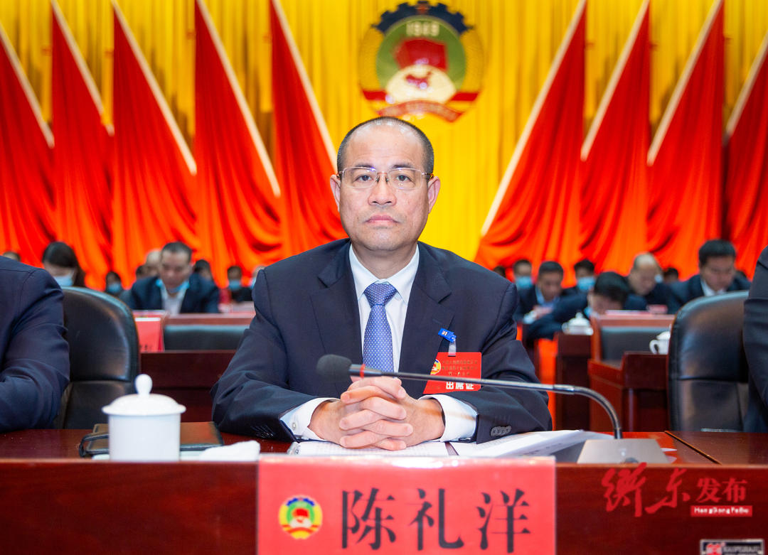 微信圖片_20211026191645