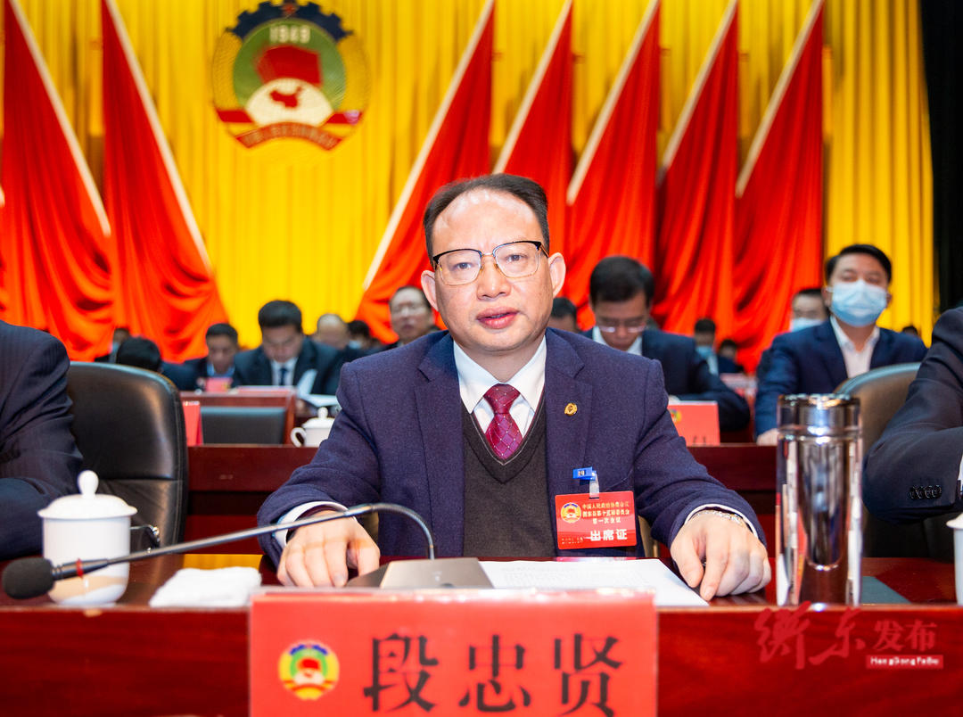 微信圖片_20211026191648